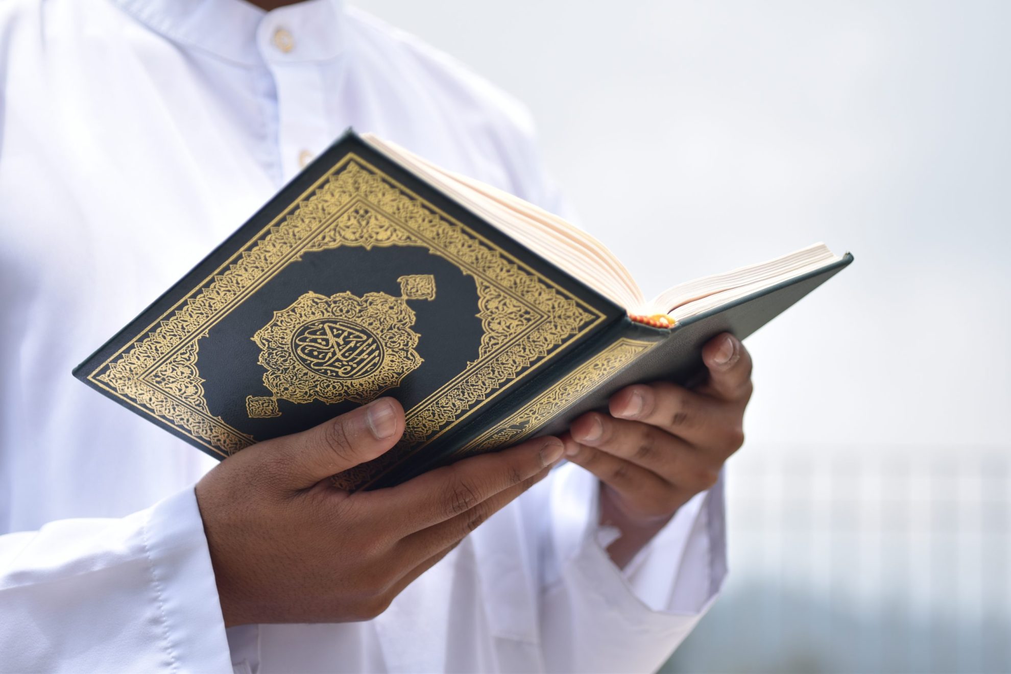 Spiritual Gifts Inspired by the Qur’an